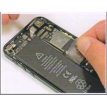 S-3143 超薄聚酯阻燃標簽