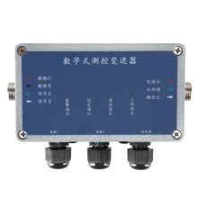 NTB3S型數(shù)字式測控變送器 傳感器放大器 傳感器變送器 稱重變送器