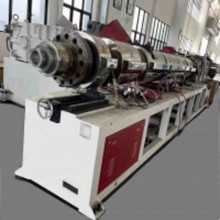 PE木塑庭院戶外地板生產線塑木地板機械設備