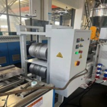 塑木地板戶外庭院防腐木工程園林景區生態木生產線機械設備