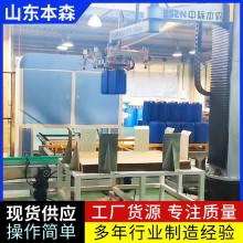 桶裝清潔材料立柱碼垛機(jī)器人  自主研發(fā)