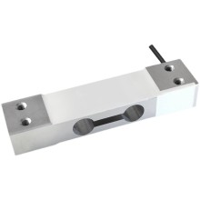 NTJH-W鋁合金平行梁稱重傳感器 鋁合