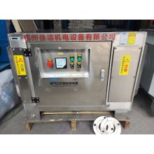 不銹鋼負(fù)壓消殺除菌設(shè)備 可定制