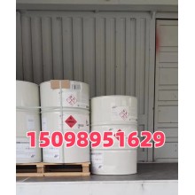 美國菲利普斯原裝乙硫醇