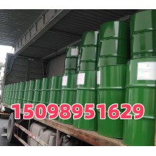 日本協和原裝1,3-丁二醇