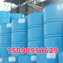 泰國GGC原裝進口正辛醇