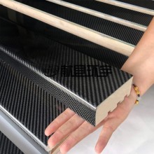 碳纖維臺球桌護梆  抗腐蝕抗老化  高強度碳纖維制品加