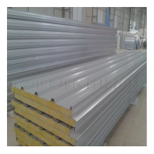 保溫阻燃防火巖棉復合板生產銷售