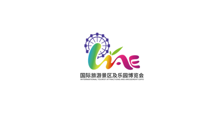 2026第九屆上海國際旅游景區裝備及樂園博覽會