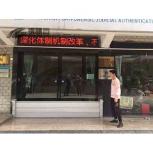 湖北鋁合金防汛擋水板 地鐵擋水板