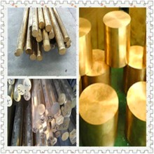 C6140/C61300鋁青銅電導銅 C61300鋁青銅棒料 軸承齒輪閥門用