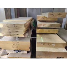 CuSn6Zn4Pb2-B (CB498K)德國鑄造錫青銅