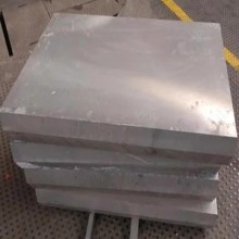 MB5(AZ61M)鎂合金 板 鎂合金圓棒 五號鎂合金 按需零切 加工鎂