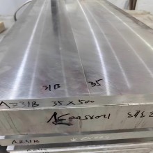 鎂鋁合金AZ31B AZ91D鎂合金板 ZK61M鎂合金圓棒 擠壓板 按需零切