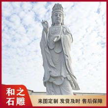 G603石雕觀音菩薩 各種各樣的石雕觀音坐蓮樣式定做 多種石材任選
