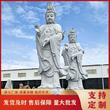 寺廟大型10米石雕觀音菩薩定做 青石三面觀音四面石材雕刻觀音像