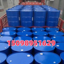 塞拉尼斯甲基異丁基甲醇MIBC