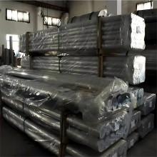 EN AW-6082鋁鎂硅合金 EN AW-AlSi1MgMn 鋁合金擠壓棒 6082