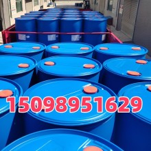 國產單峰 雙峰異戊醇