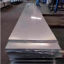 7A04 航空用硬質鋁板 LC4超硬鋁 熱軋鋁板 中厚板 鍛造