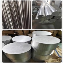 2017 鋁銅鎂合金 3.1325 AlCu4MgSi鋁合金高強度和抗腐蝕性能