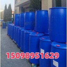 濟南現貨供應四氫糠醇