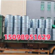 濟南現貨供應1.6己二醇