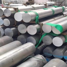 2A50鋁合金擠壓棒材 LD5鍛鋁 2a50鋁銅合金2A50T6,硬鋁板