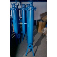 壓縮空氣汽液分離器 壓縮空氣氣水分