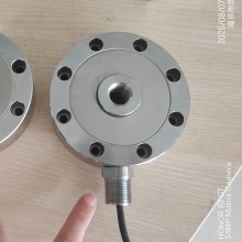 NTG防爆輪輻式稱重傳感器 防爆輪輻式