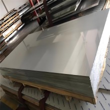 F55 S32760 1.4501 X2CrNiMoCuWN25-7