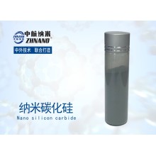 納米碳化硅