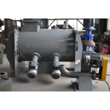 硅藻泥混合設(shè)備犁刀混合機(jī)