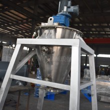 粉劑農(nóng)業(yè)混合設(shè)備雙螺旋錐形混合機(jī)