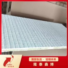 巖棉復合防火封堵板材 耐高溫阻燃防火涂層板