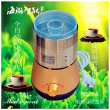 大健康高質量真超細磨粉機世間先得全