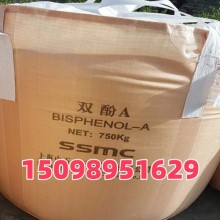 中石化三井雙酚A