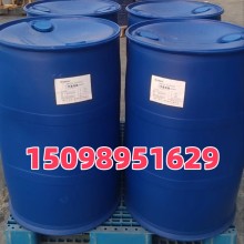 興發(fā)原裝二甲基亞砜 DMSO