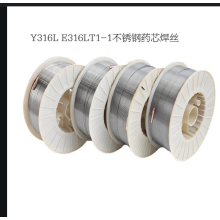 316L不銹鋼焊絲  Y316L 藥芯焊絲 適用于石油化工設備等