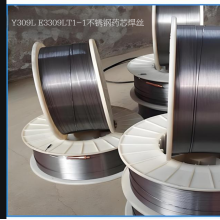 Y309L E3309LT1-1不銹鋼藥芯焊絲