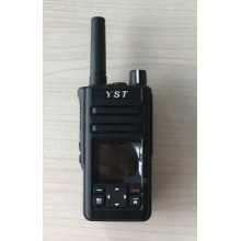 濟南華山供應插卡對講機迷你小巧KTV會所按摩店洗頭店用