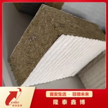 耐高溫巖棉復合防火封堵板材 國標膨脹型防火涂層板