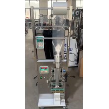 定量稱重全自動包裝機批發價格