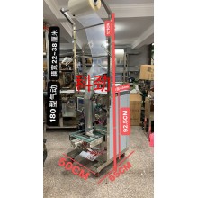 氣動(dòng)顆粒背面封包裝機(jī)批發(fā)商價(jià)格