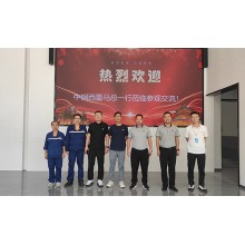 中鋼集團(tuán)西安重機(jī)有限公司馬總等一行領(lǐng)導(dǎo)再度蒞臨國(guó)盛激光 — 共探合作新機(jī)遇