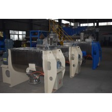 松花粉混合設(shè)備臥式螺帶混合機(jī)
