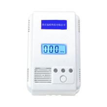 重慶家用廚房燃氣報警器銷售、安裝、維修