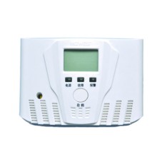 重慶家用廚房復合式天然氣報警器銷售、安裝、維修