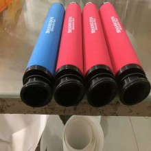 漢粵新款濾芯E9-44L E7-44L E5-44L E3-44L E1-44L