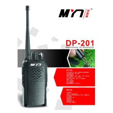 濟寧兗州對講機專賣 銘源通DP201數字對講機體育場商超工地用